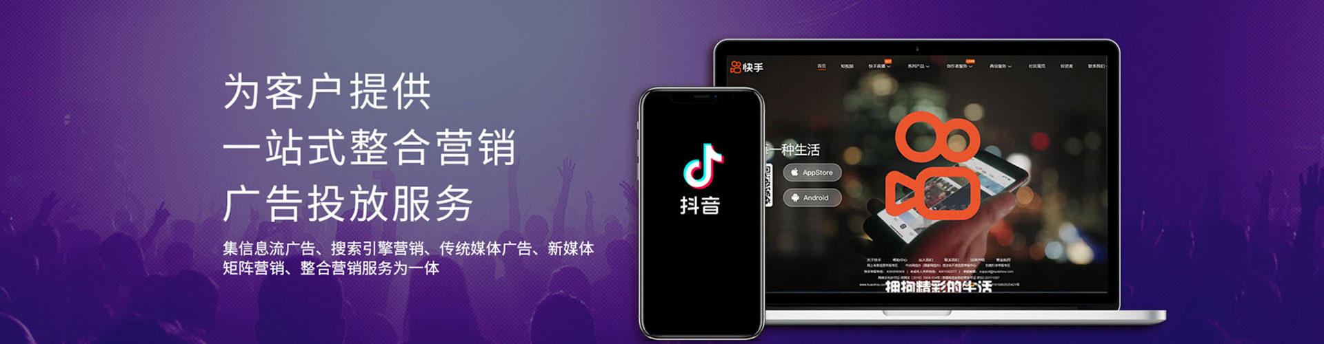 灌云知乎信息流