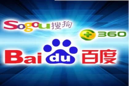 成功企业案例：竞价SEM托管助力市场扩张